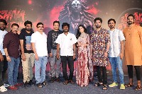 Bhoothaddam Bhaskar Narayana Movie Shiva Song Launch